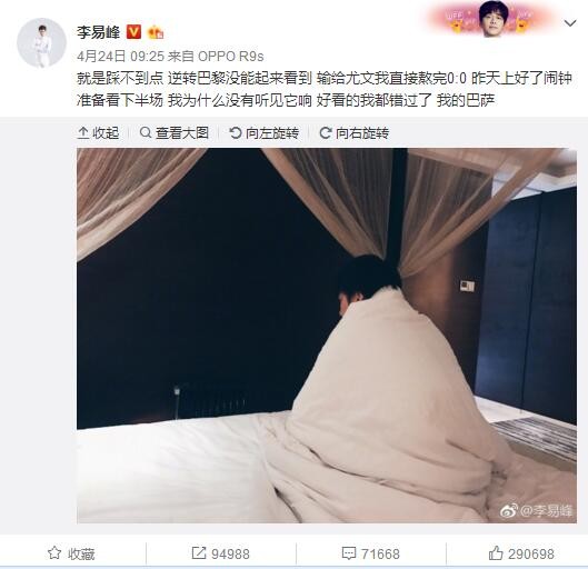 萧薇薇赶紧追问：妈，到底出什么事了？钱红艳眼眶一红，眼泪夺眶而出，更咽道：我跟你奶奶出去找工作，发现就超市现在正在大量招临时工，而且工资还能日结，我俩就进去咨询了一下，你奶奶年纪大了，人家就让她去蔬菜区专门帮客人扯塑料袋，让我去当收银员，结果......说到这，钱红艳情绪激动的啜泣哭嚎起来：结果谁知道，遇上了萧常坤跟叶辰那两个挨千刀的王八蛋。